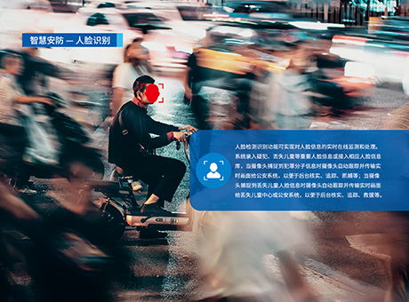 首页- yl6809永利集团中国官方网站
