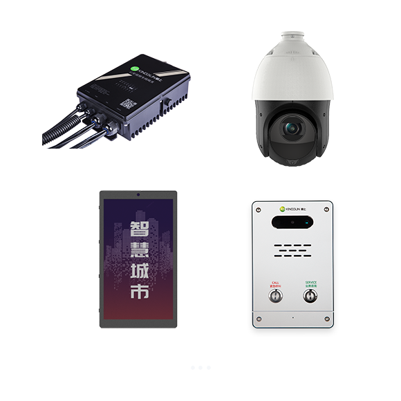 首页- yl6809永利集团中国官方网站