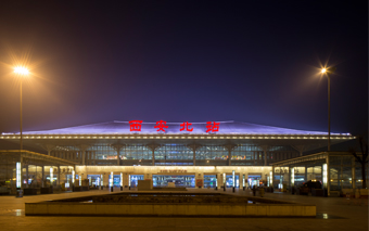 首页- yl6809永利集团中国官方网站