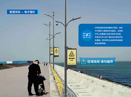 首页- yl6809永利集团中国官方网站