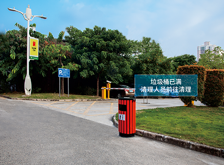 首页- yl6809永利集团中国官方网站